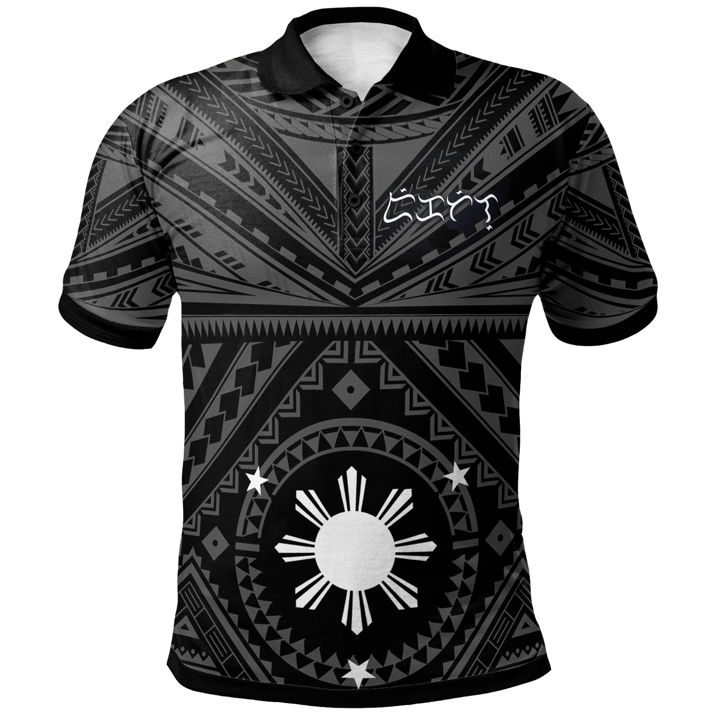Custom Philippines Polo Shirt - Polynesian Tattoo Style