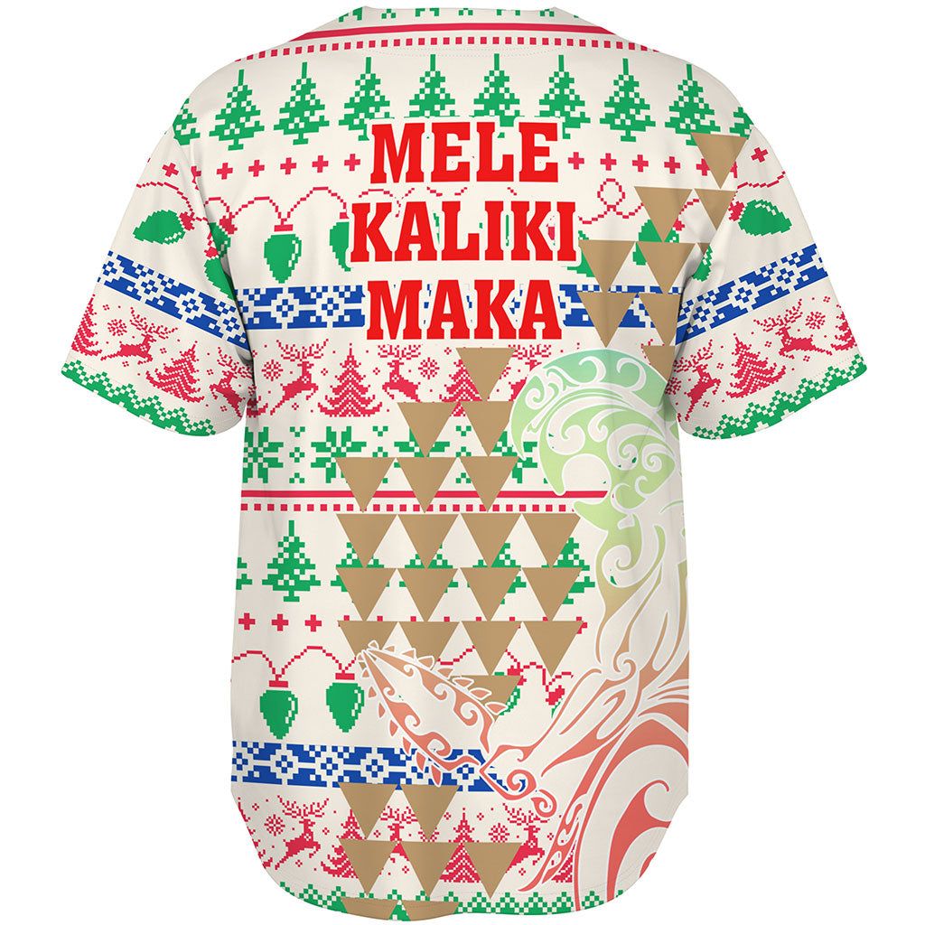 Hawaii Baseball Shirt Swipe Right For Hawaii Christmas