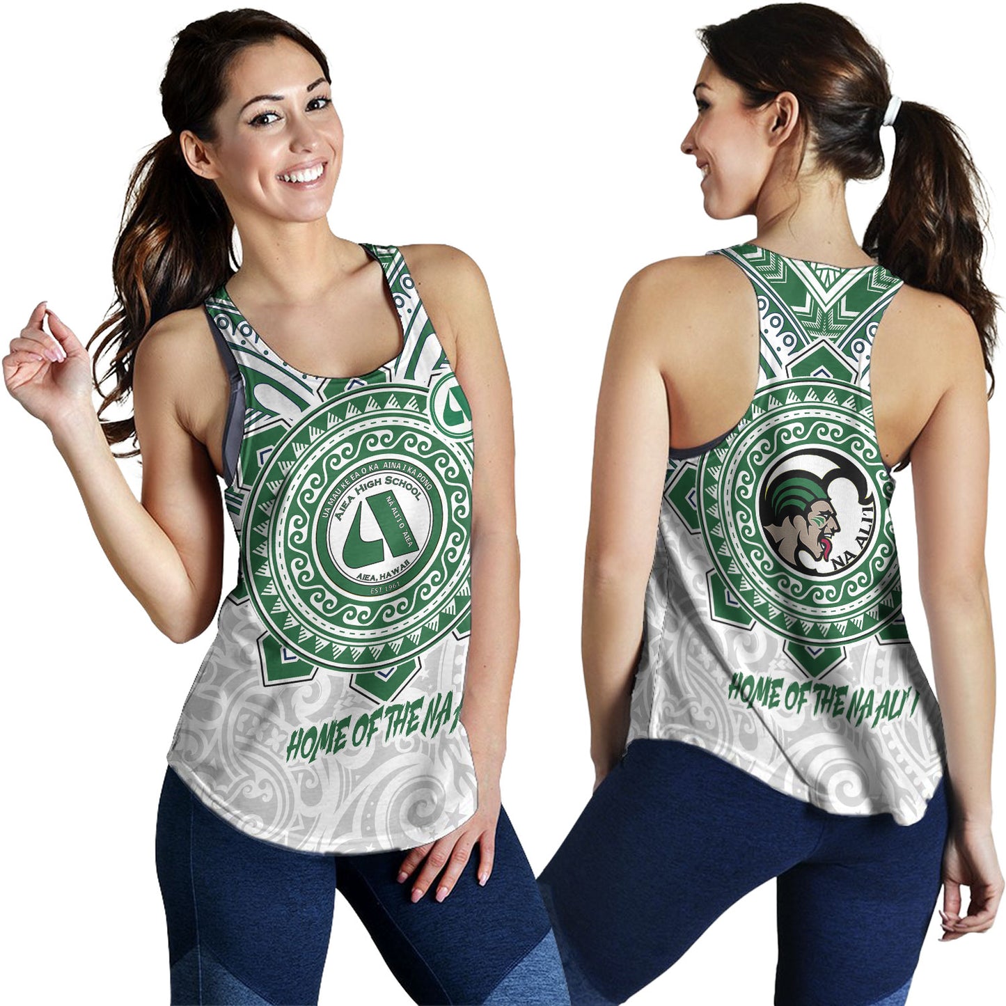 Hawaii Women Tank Custom Aiea High School Home Of The Na Ali'i Tribal Style