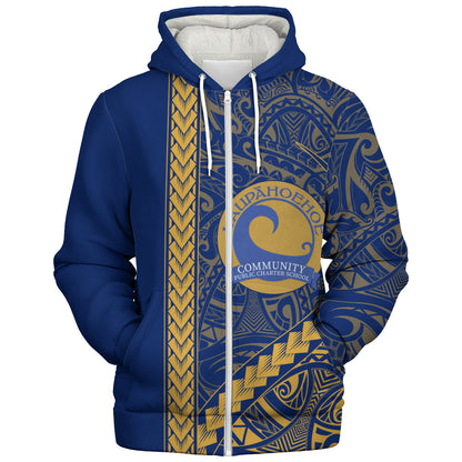 Laupāhoehoe Community Public Charter School Sherpa Hoodie Tribal Polynesian Pride Style