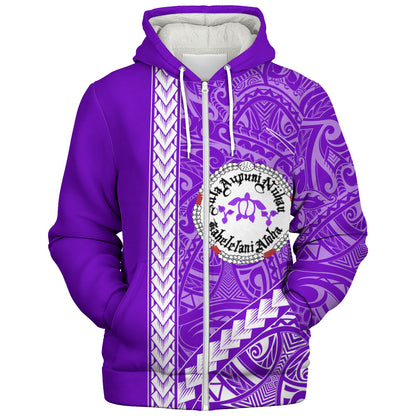 Ni'ihau High and Elementary School Sherpa Hoodie Tribal Polynesian Pride Style