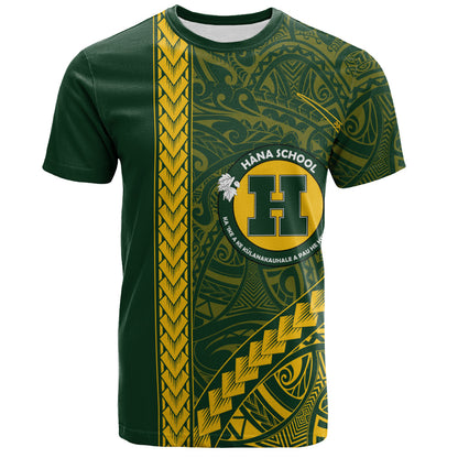 Hana High and Elementary School T-Shirt Tribal Polynesian Pride Style