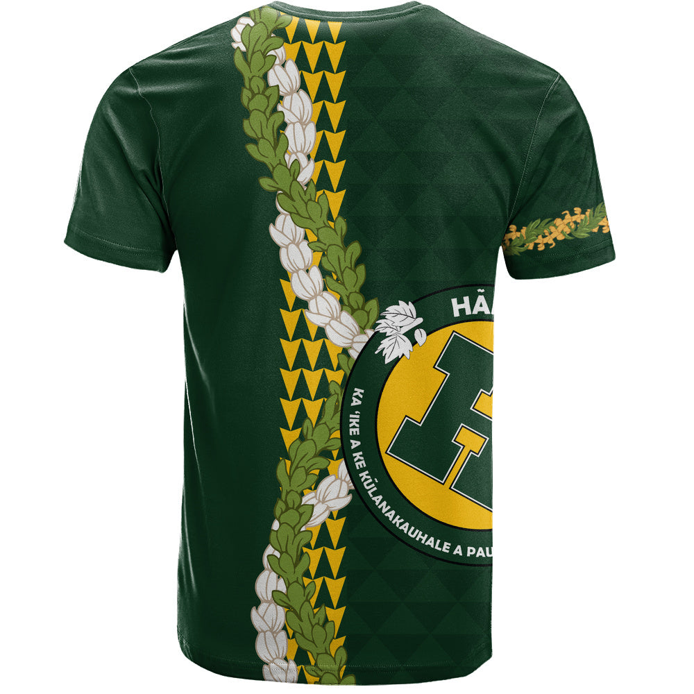 Hana High and Elementary School T-Shirt Puakenikeni Maile Flower Lei