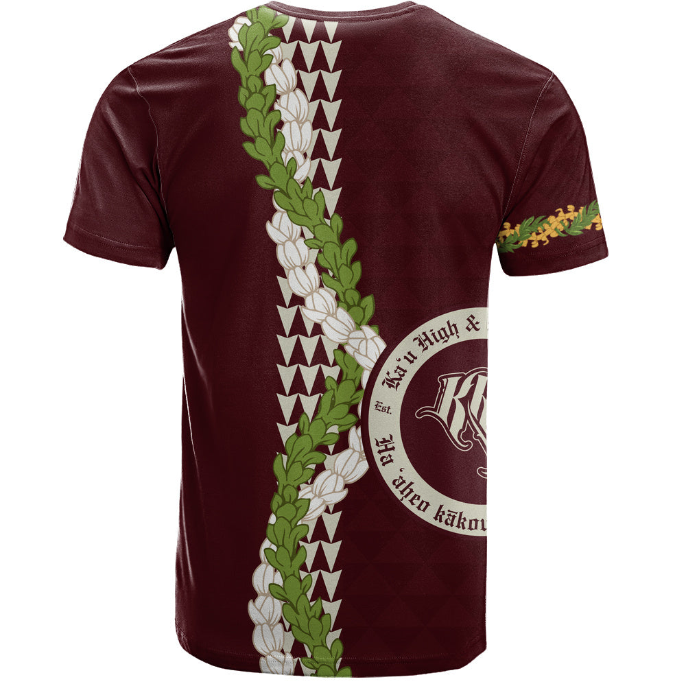 Kaʻū High & Pāhala Elementary School T-Shirt Puakenikeni Maile Flower Lei