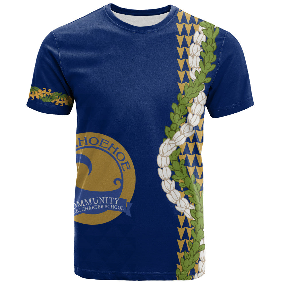 Laupāhoehoe Community Public Charter School T-Shirt Puakenikeni Maile Flower Lei