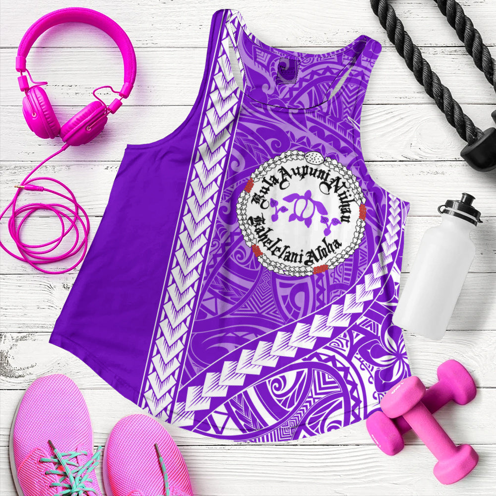 Ni'ihau High and Elementary School Women Tank Tribal Polynesian Pride Style