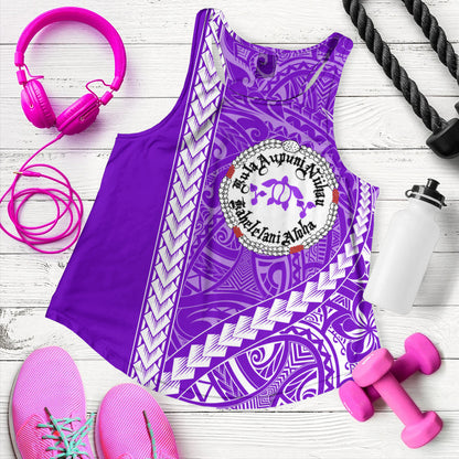Ni'ihau High and Elementary School Women Tank Tribal Polynesian Pride Style