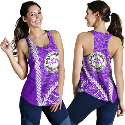 Ni'ihau High and Elementary School Women Tank Tribal Polynesian Pride Style