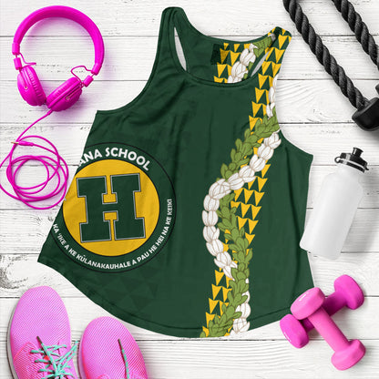 Hana High and Elementary School Women Tank Puakenikeni Maile Flower Lei