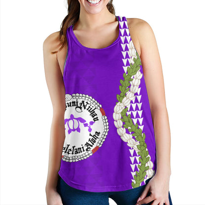 Ni'ihau High and Elementary School Women Tank Puakenikeni Maile Flower Lei