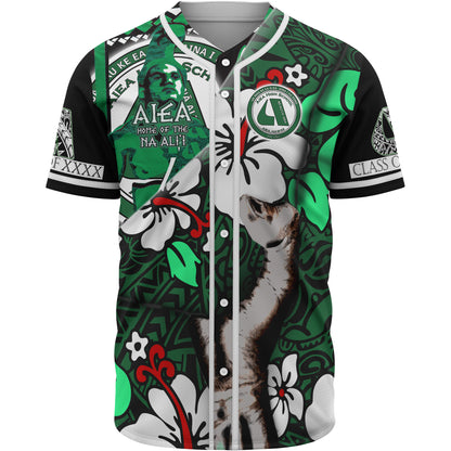 Aiea High School Patronage Baseball Shirt - Custom Home Of The NA' ALI'I