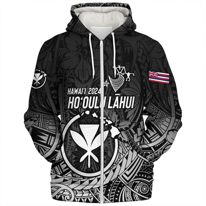 Hawaii Sherpa Hoodie FestPAC 2024 Polynesian Pattern Design