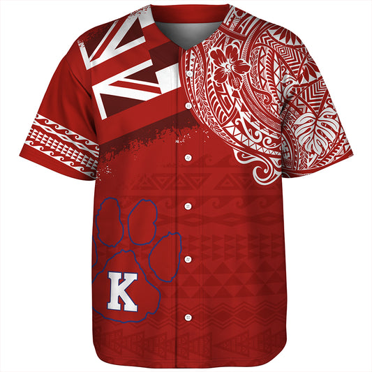 Hawaii Baseball Shirt Kea'au High School With Crest Style