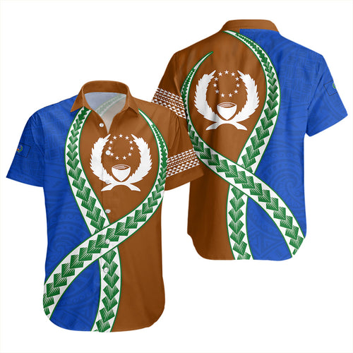 Papua New Guinea Short Sleeve Shirt Tribal Polynesian In My Heart