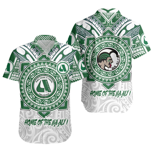 Hawaii Short Sleeve Shirt Custom Aiea High School Home Of The Na Ali'i Tribal Style