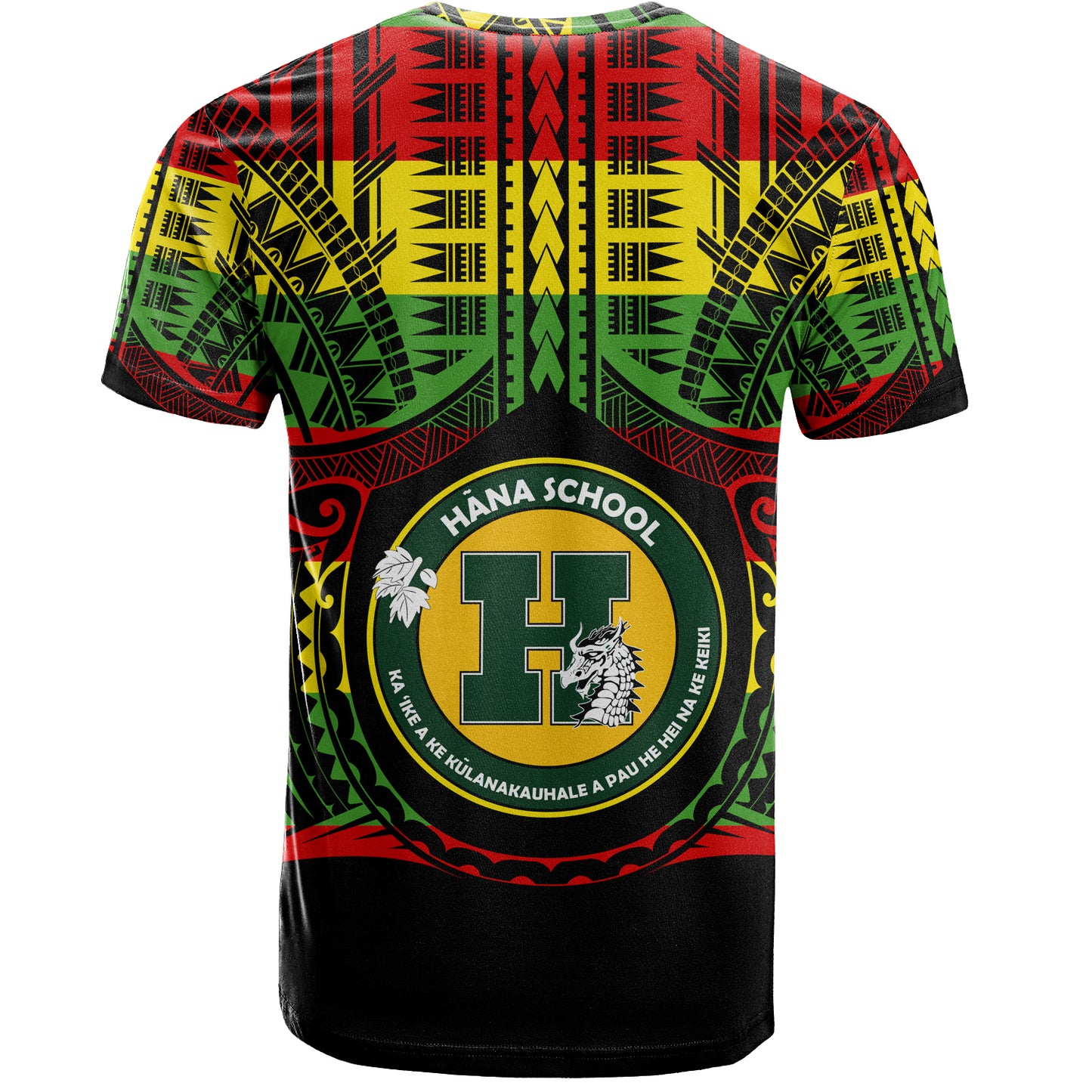 Hawaii T-Shirt Hana High and Elementary School Reggae Color Polynesian