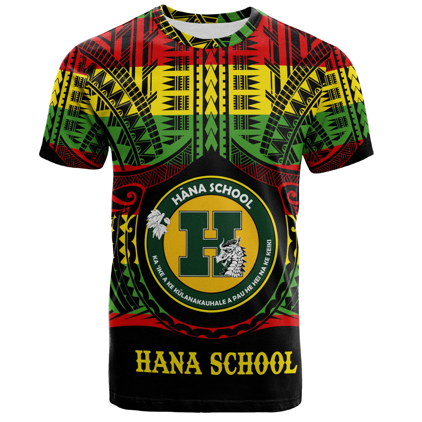 Hawaii T-Shirt Hana High and Elementary School Reggae Color Polynesian